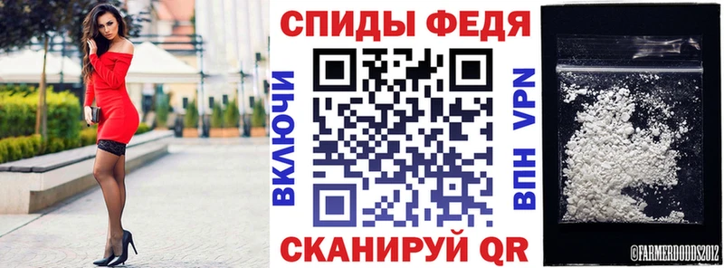 Amphetamine Premium  купить наркотики цена  Макушино 