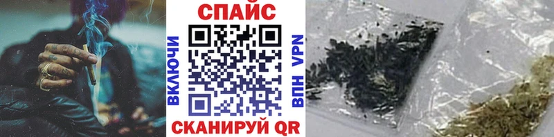 БУТИРАТ Butirat Макушино