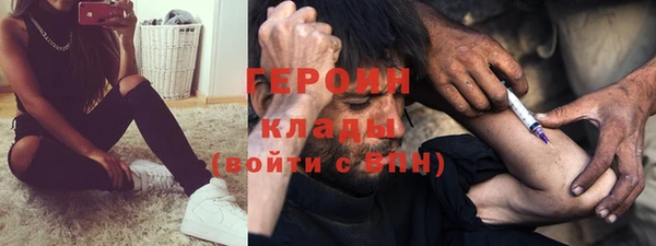 кокаин перу Аркадак