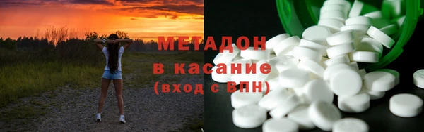 кокаин перу Аркадак