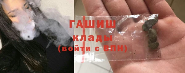 а пвп мука Лабытнанги