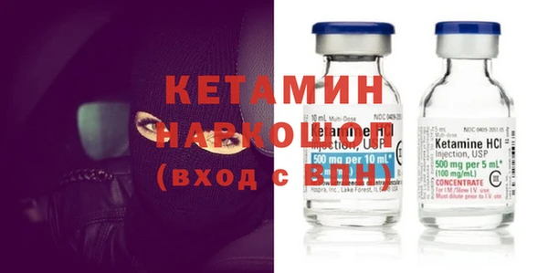кокаин перу Аркадак
