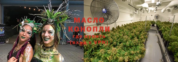 кокаин перу Аркадак