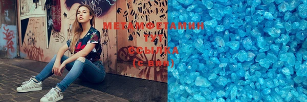 кокаин перу Аркадак