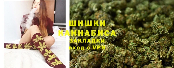 МДМА Арсеньев