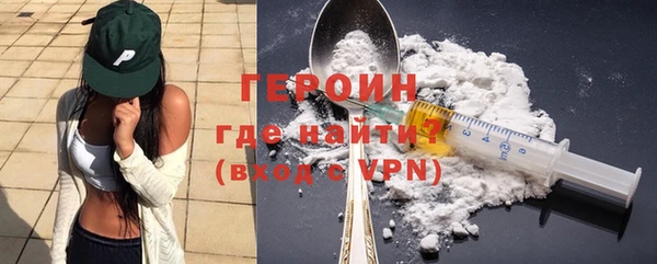 кокаин перу Аркадак