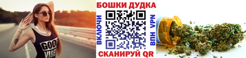Шишки марихуана OG Kush  Макушино 